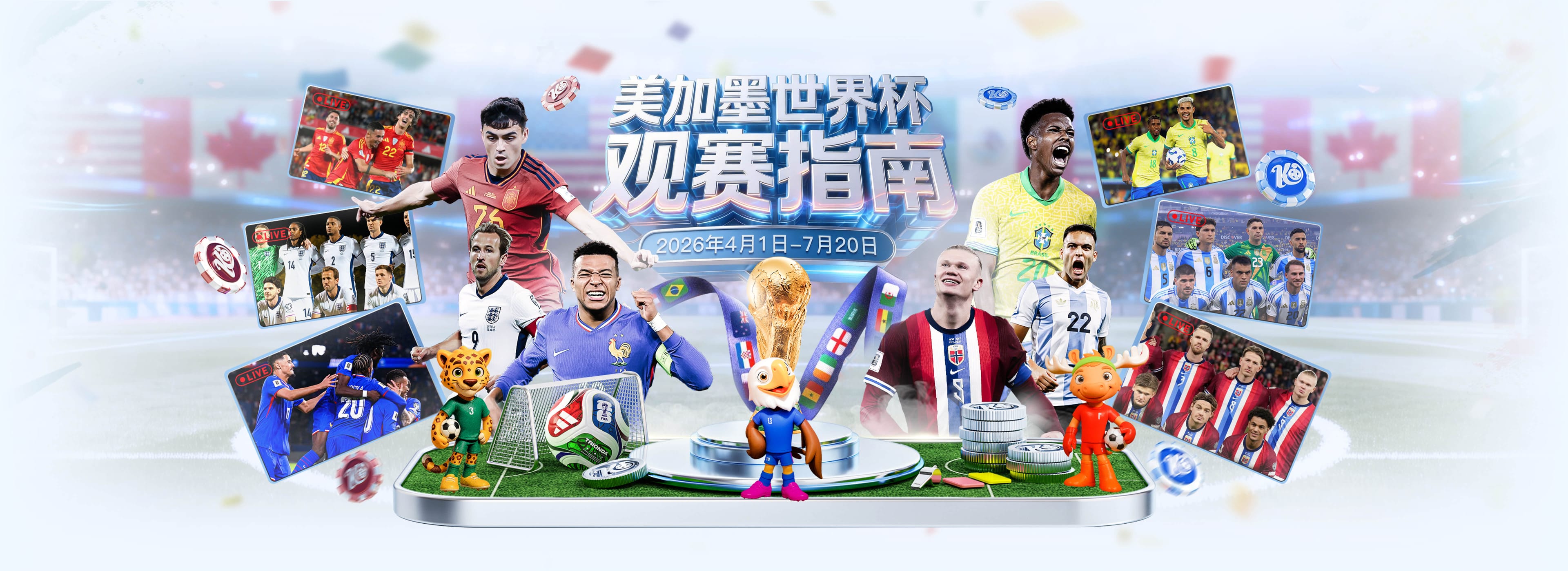 云顶娱乐|云顶娱乐2026世界杯指定平台