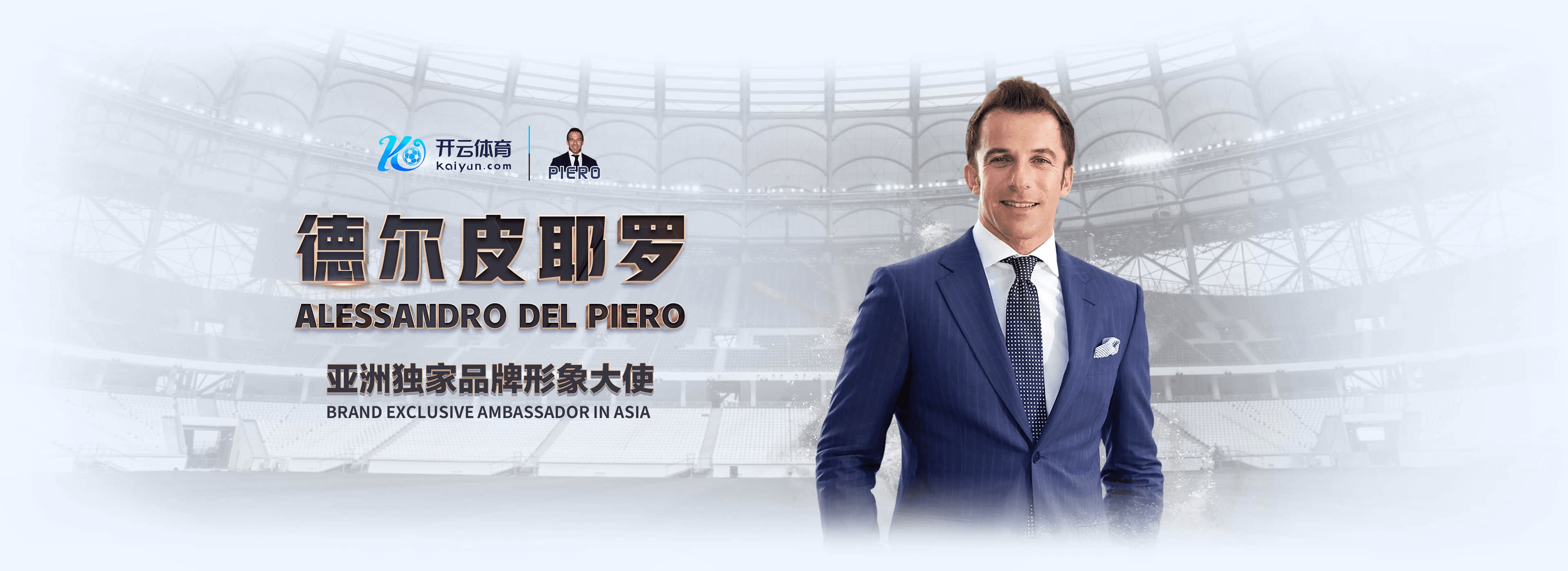 云顶娱乐|云顶娱乐2026世界杯指定平台